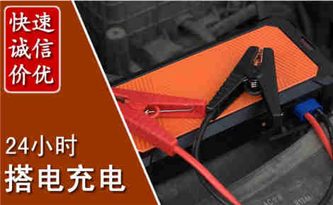 伊金霍洛污水池抽污案例