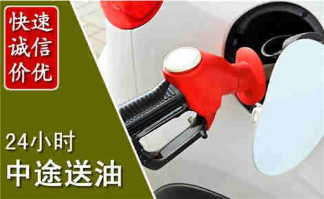 伊金霍洛城市通下水