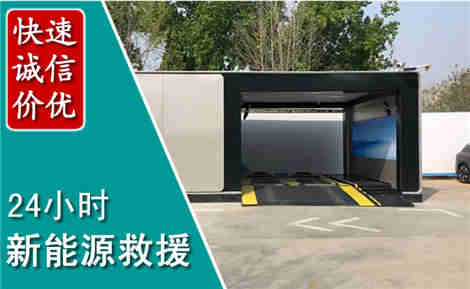 伊金霍洛化粪池清理清掏